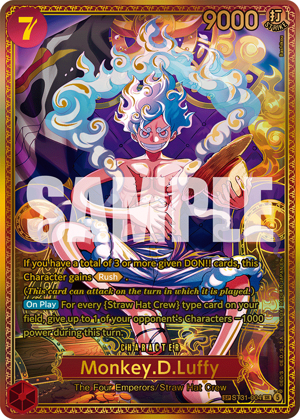 Monkey.D.Luffy, The World's Strongest Warriors · ST31-004