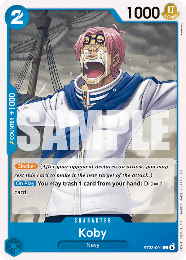 Koby, ST-33: Starter Deck 33 BLUE Kuzan · ST33-001