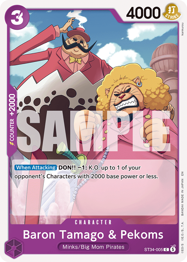 Baron Tamago & Pekoms, ST-34: Starter Deck 34 PURPLE Charlotte Katakuri · ST34-005