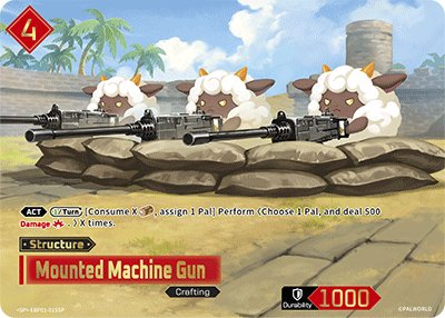 Mounted Machine Gun, BP01: Dawn of Palpagos · EBP01-015SP