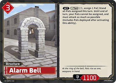 Alarm Bell, BP01: Dawn of Palpagos · EBP01-018