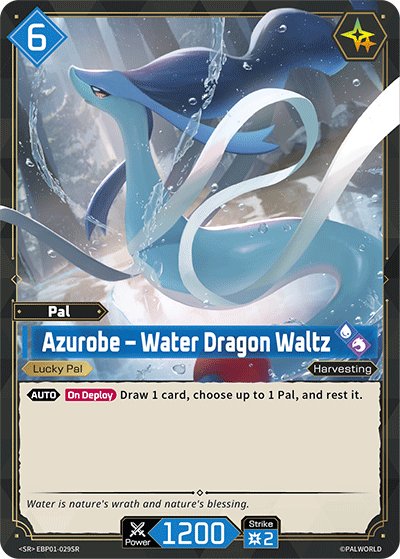 Azurobe - Water Dragon Waltz, BP01: Dawn of Palpagos · EBP01-029SR