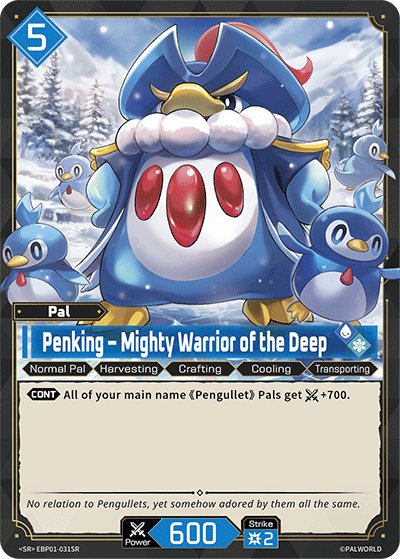 Penking - Mighty Warrior of the Deep, BP01: Dawn of Palpagos · EBP01-031SR