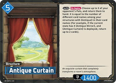 Antique Curtain, BP01: Dawn of Palpagos · EBP01-039