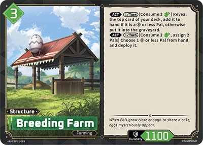 Breeding Farm, BP01: Dawn of Palpagos · EBP01-063