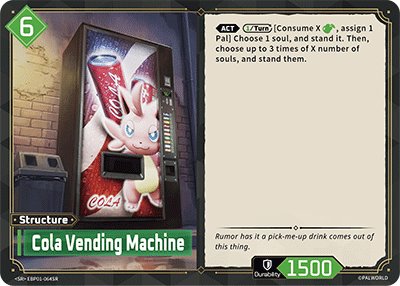 Cola Vending Machine, BP01: Dawn of Palpagos · EBP01-064SR