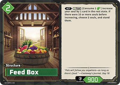 Feed Box, BP01: Dawn of Palpagos · EBP01-065