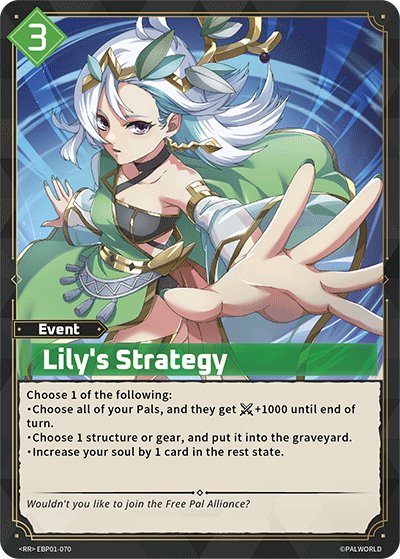 Lily's Strategy, BP01: Dawn of Palpagos · EBP01-070