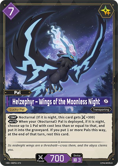 Helzephyr - Wings of the Moonless Night, BP01: Dawn of Palpagos · EBP01-073