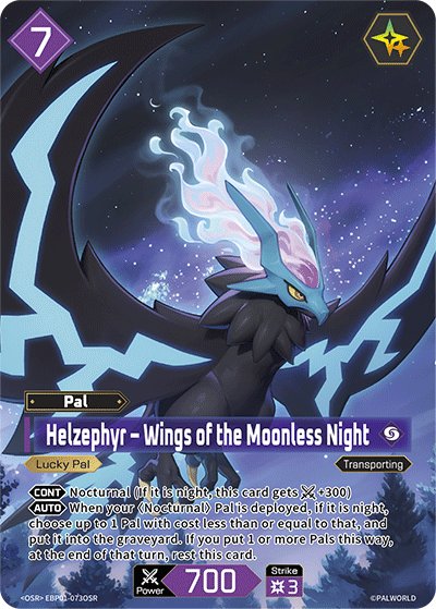 Helzephyr - Wings of the Moonless Night, BP01: Dawn of Palpagos · EBP01-073OSR