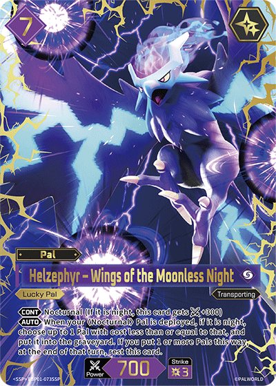 Helzephyr - Wings of the Moonless Night, BP01: Dawn of Palpagos · EBP01-073SSP