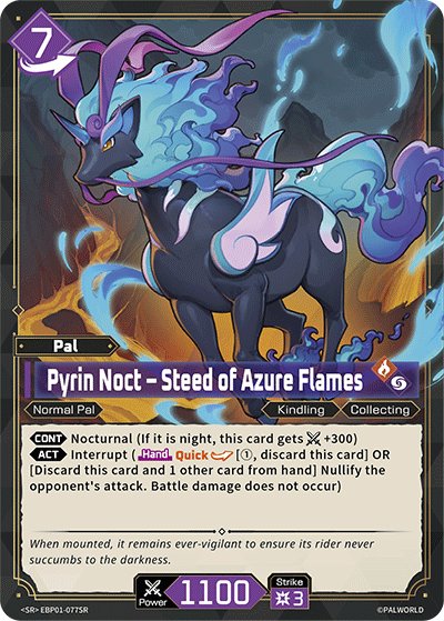 Pyrin Noct - Steed of Azure Flames, BP01: Dawn of Palpagos · EBP01-077SR