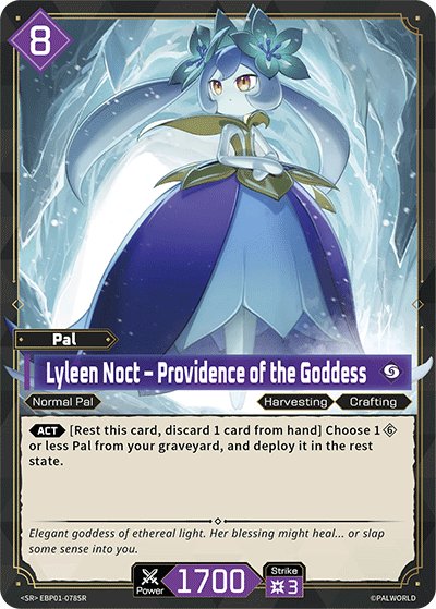Lyleen Noct - Providence of the Goddess, BP01: Dawn of Palpagos · EBP01-078SR