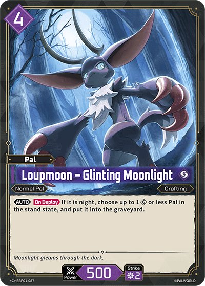 Loupmoon - Glinting Moonlight, BP01: Dawn of Palpagos · EBP01-087