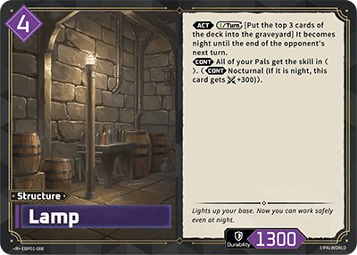 Lamp, BP01: Dawn of Palpagos · EBP01-088
