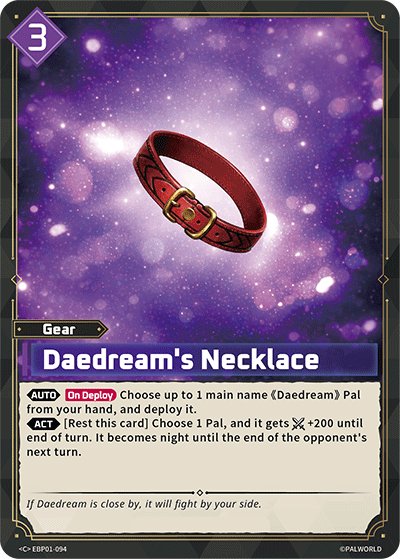 Daedream's Necklace, BP01: Dawn of Palpagos · EBP01-094