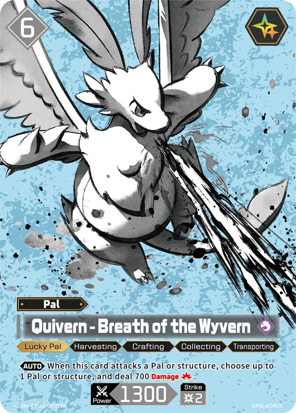 Quivern - Breath of the Wyvern, Sleeve and Card Set Vol. 1 · ESS01-005OSR