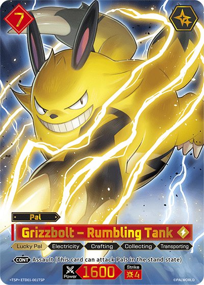 Grizzbolt - Rumbling Tank, TD01: Dawn of Palpagos Red•Blue · ETD01-001TSP