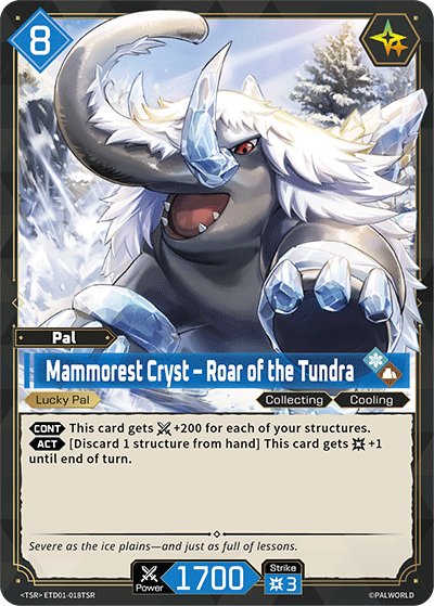 Mammorest Cryst - Roar of the Tundra, TD01: Dawn of Palpagos Red•Blue · ETD01-018TSR