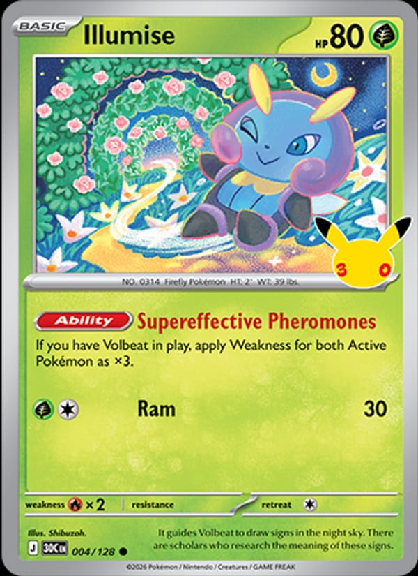 Illumise, ME: 30th Celebration · 004/128
