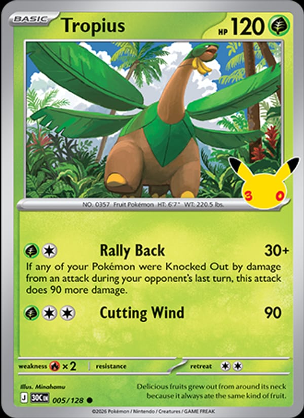 Tropius, ME: 30th Celebration · 005/128