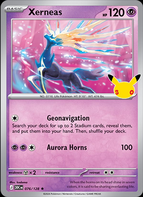 Xerneas, ME: 30th Celebration · 076/128