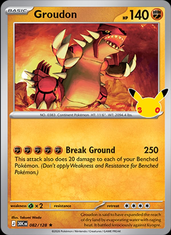 Groudon, ME: 30th Celebration · 082/128