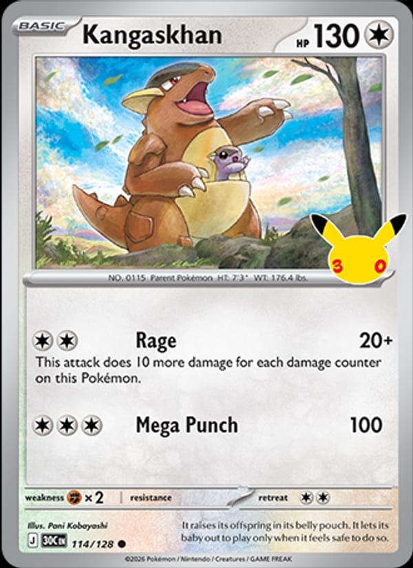 Kangaskhan, ME: 30th Celebration · 114/128