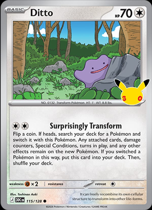 Ditto, ME: 30th Celebration · 115/128