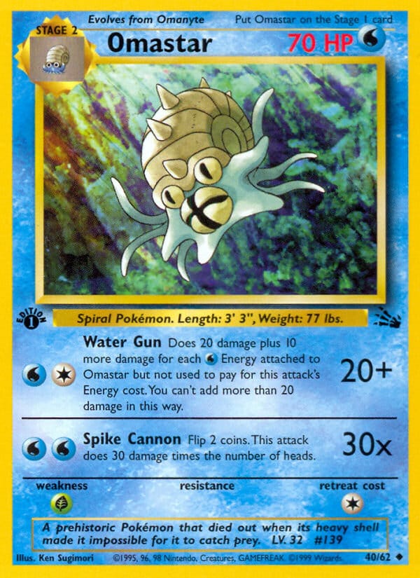 Omastar, Fossil · 40/62