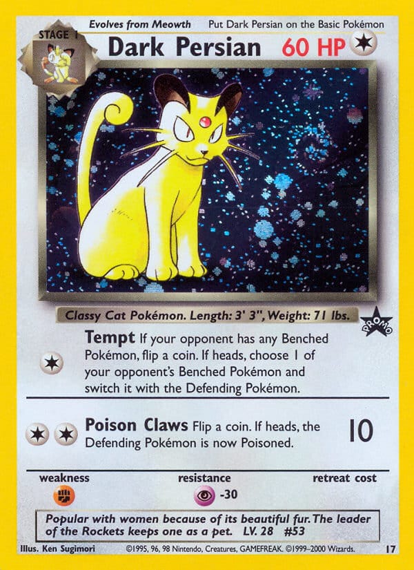 Dark Persian, WoTC Promo · 17/53