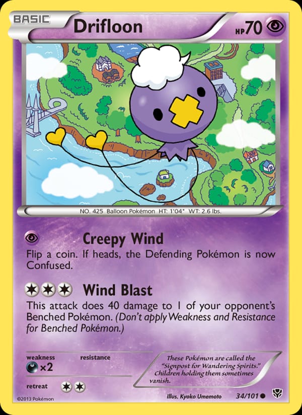 Drifloon, Plasma Blast · 34/101