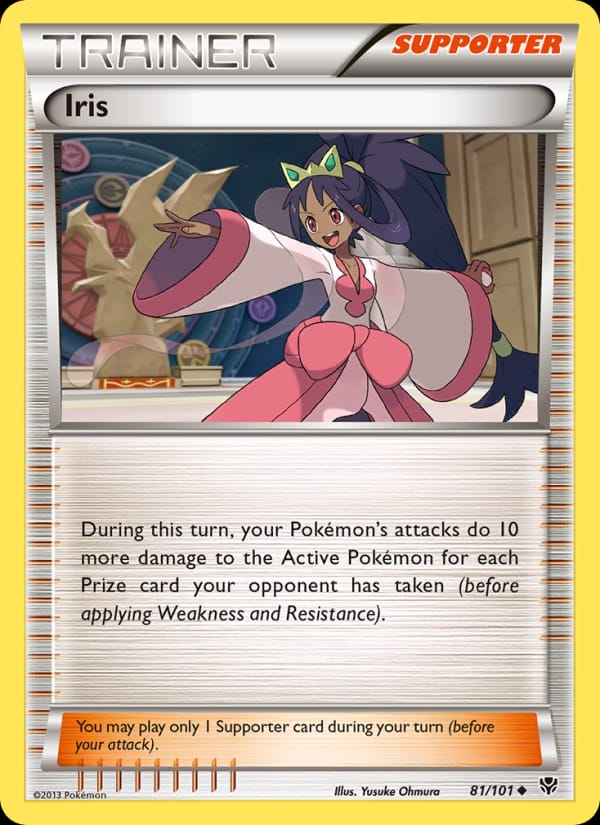 Iris, Plasma Blast · 81/101