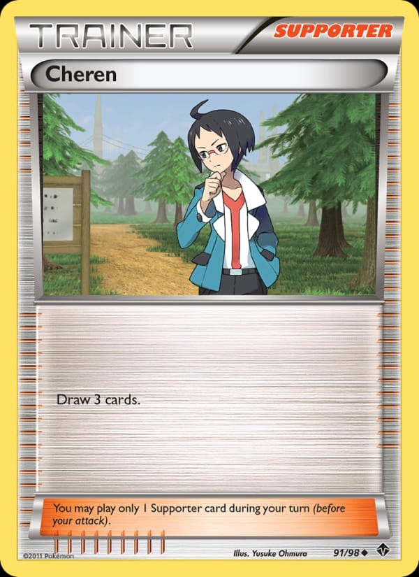 Cheren, Emerging Powers · 91/98