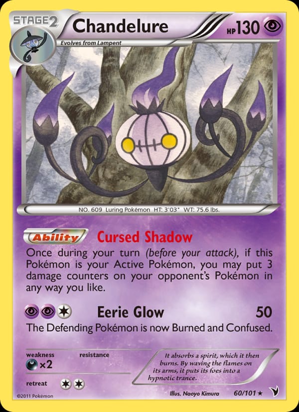 Chandelure, Noble Victories · 60/101