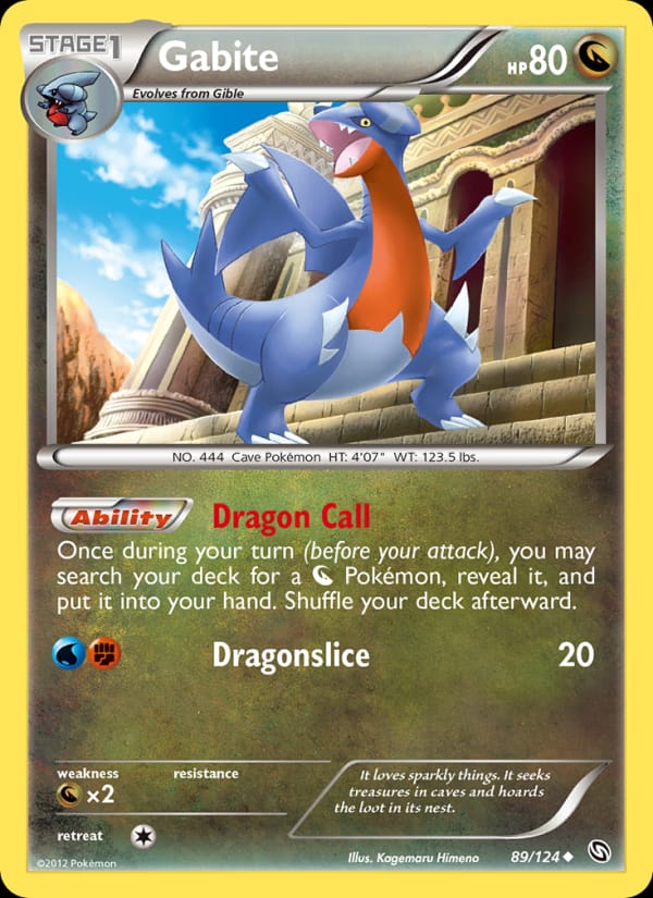 Gabite, Dragons Exalted · 89/124