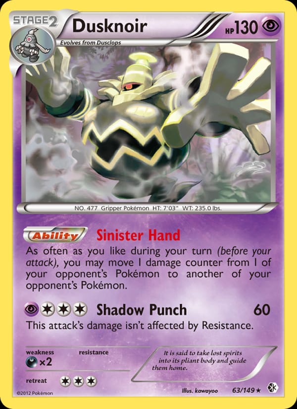Dusknoir, Boundaries Crossed · 63/149