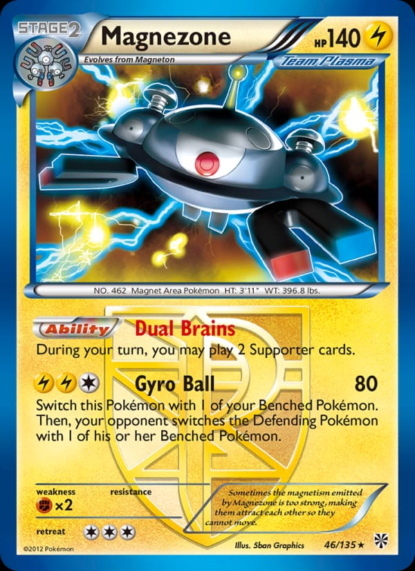 Magnezone, Plasma Storm · 46/135