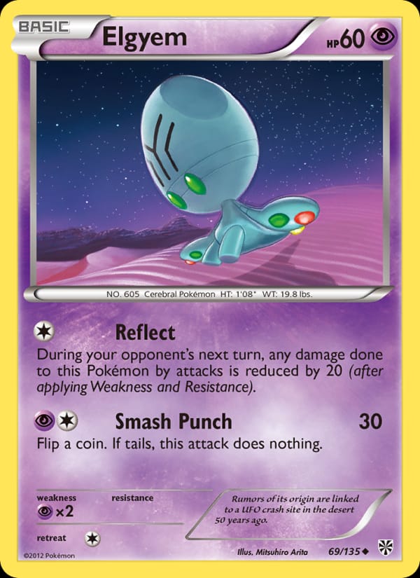 Elgyem, Plasma Storm · 69/135