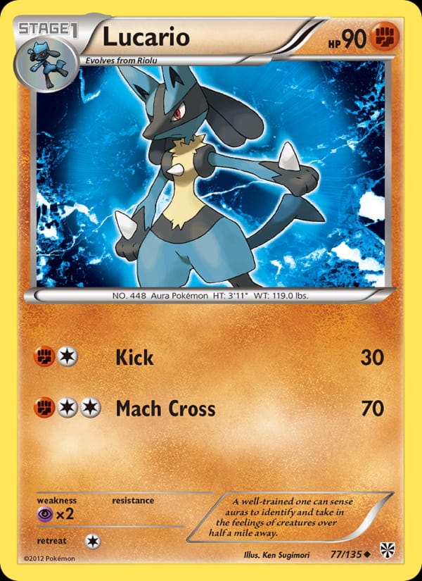 Lucario, Plasma Storm · 77/135