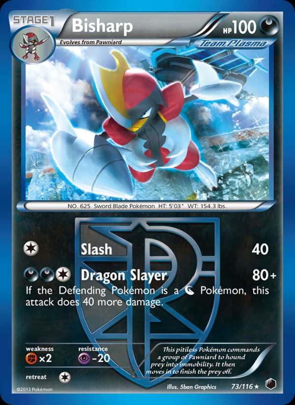 Bisharp, Plasma Freeze · 73/116