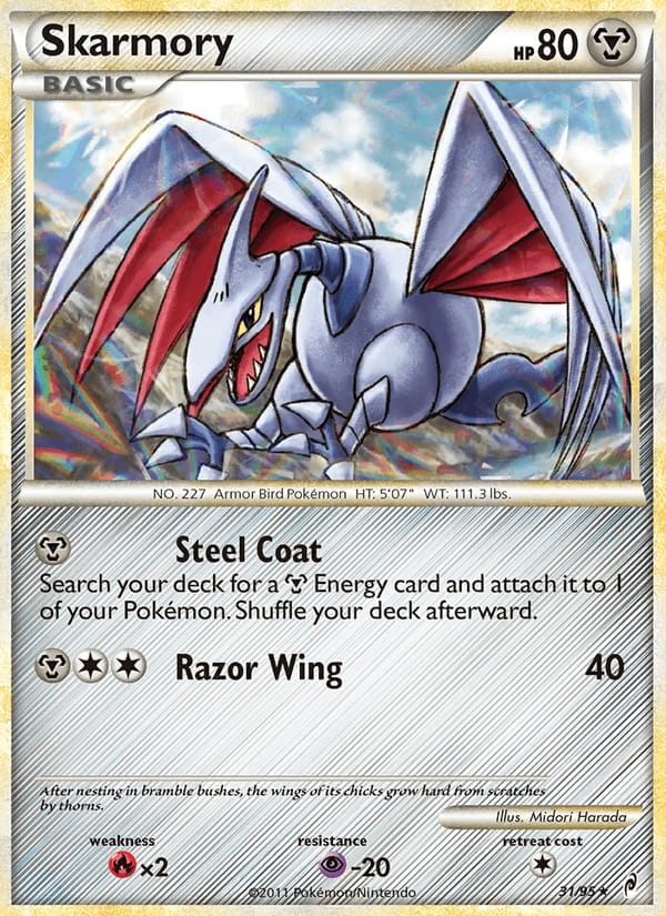 Skarmory, Call of Legends · 31/95