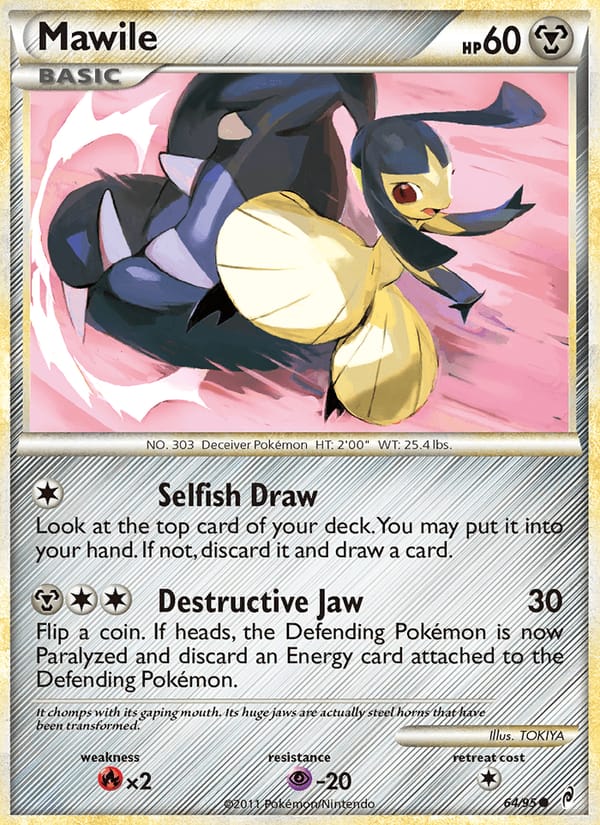 Mawile, Call of Legends · 64/95
