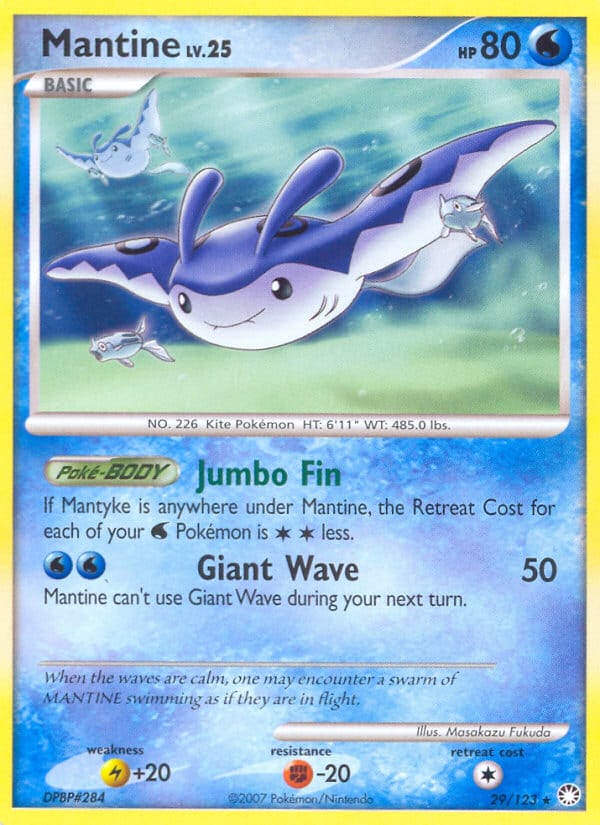 Mantine, Mysterious Treasures · 29/123