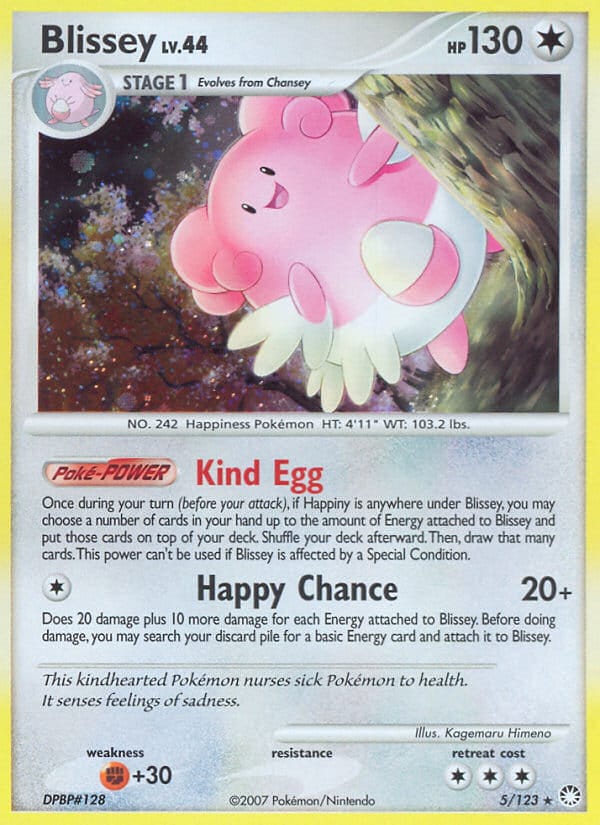 Blissey, Mysterious Treasures · 5/123