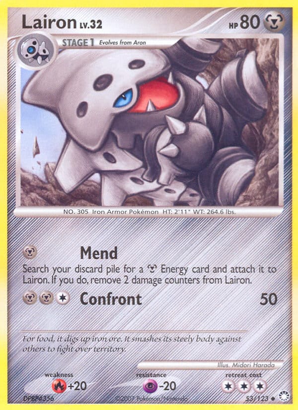 Lairon, Mysterious Treasures · 53/123
