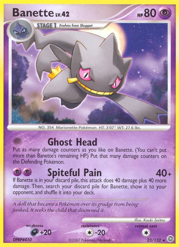 Banette, Secret Wonders · 23/132