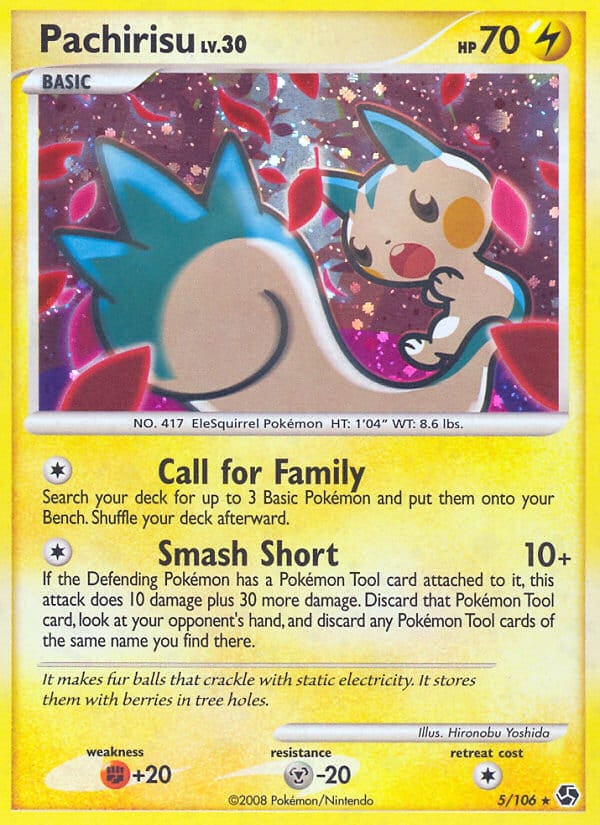 Pachirisu, Great Encounters · 5/106