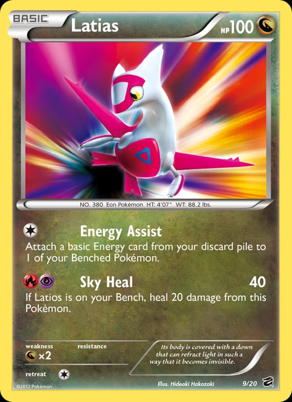 Latias, Dragon Vault · 9/20