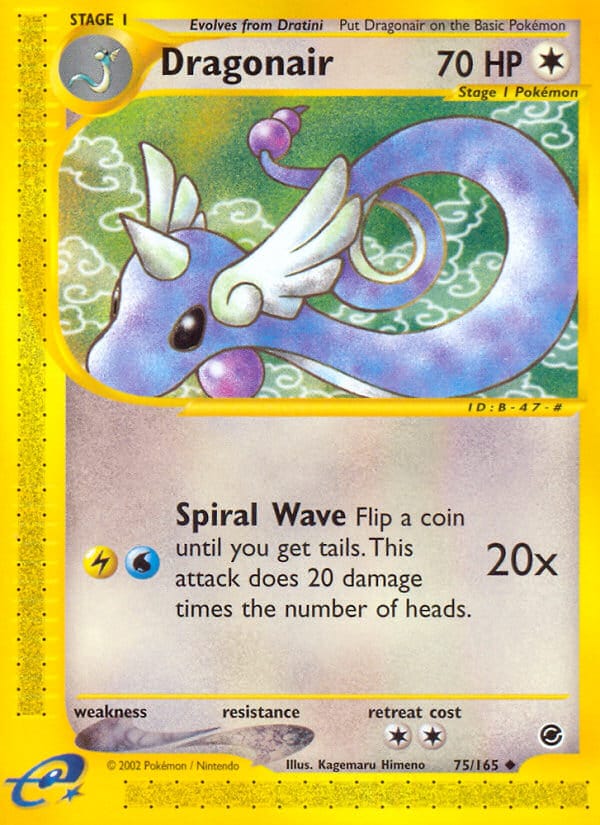 Dragonair, Expedition · 075/165